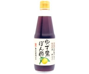 ゆず黒ぽん酢：300ｍｌ 