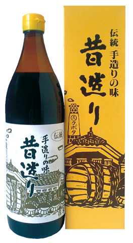 湯浅・久保田の昔造り醤油：900ｍｌ 